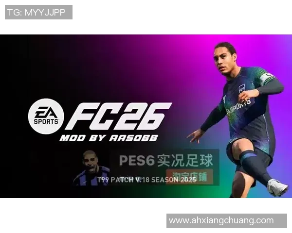 实况足球2017替补球员分析与战术运用探讨 实况足球2017替补球员分析与战术运用探讨